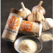 蒜香胡椒鹽- 50G (此商品能和冷藏冷凍產品合併出貨)
