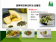 奧地利施蒂利亞南瓜籽油 Hamlitsch Styrian Pumpkin Seed Oil 250ml